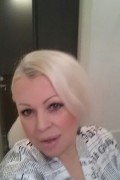 Анна Славянский бульвар +7 (965) 185-65-32 